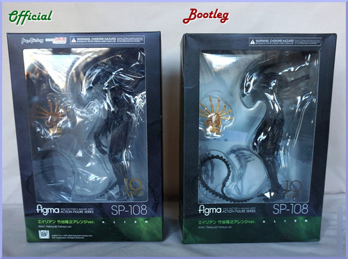 Good Smile - Figma Alien Big Chap Sp-108 - Original