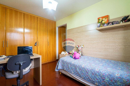 Apartamento À Venda, 228m² Por R$ 950.000.00 - Jundiaí/sp - Ap0022