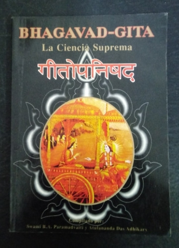 Bhagavad Gita - La Ciencia Suprema - Fx