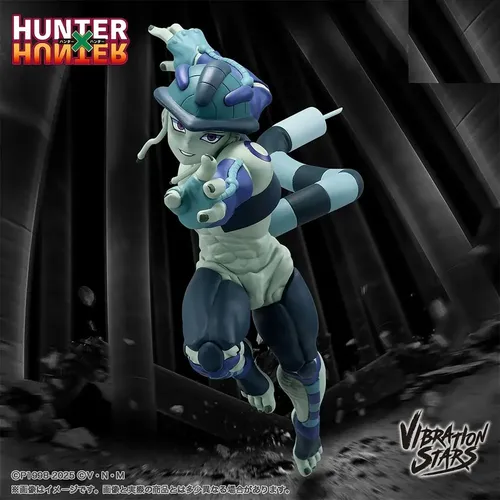 Banpresto Hunter X Hunter Vibration Stars Meruem | Frete grátis