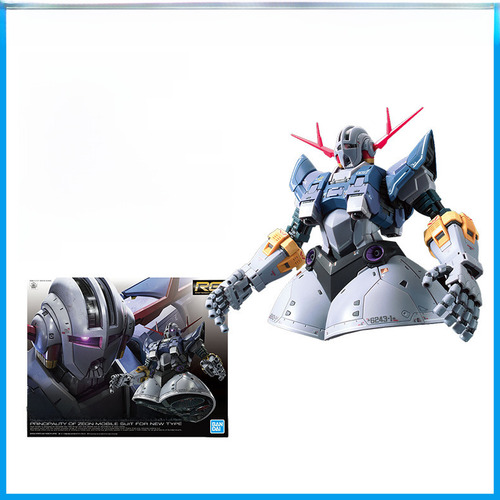 Edición Normal De Geon - Bandai Rg Unicorn Gundam Banshee No