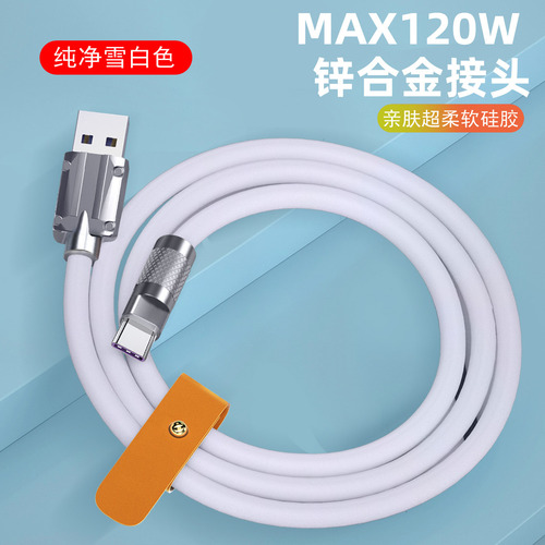 Cable De Datos Tipo C Pd100w De Carga Rápida Blanco