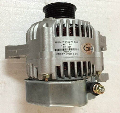 Alternador Lifan 620