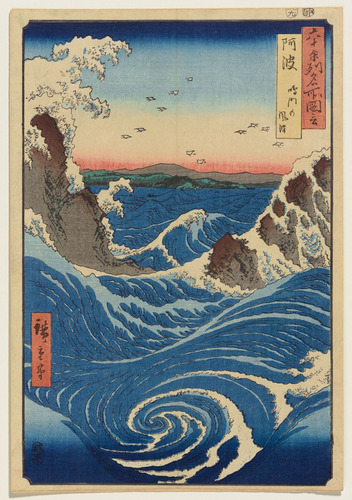 Vinilo Decorativo 50x75cm Hokusai Arte Antiguo Water Agua