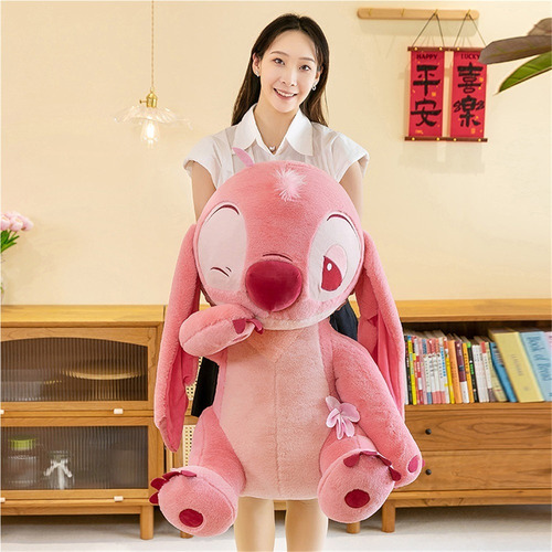 Lindo Muñeco De Peluche Sakura Stitch Sentado, Regalo