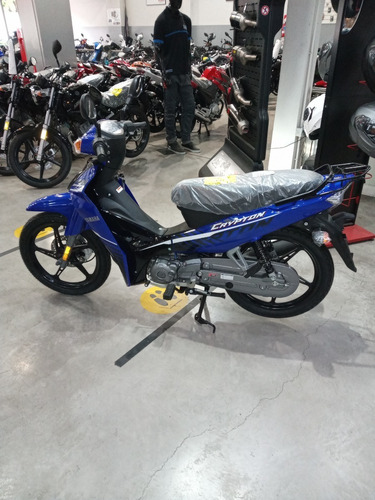 Imagen 7 de 9 de Yamaha New Crypton 0km Rojo 2023 Leer Descripcion