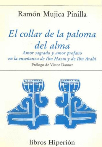 Libro El Collar De La Paloma Del Alma
