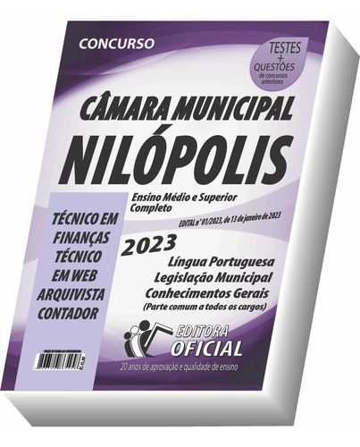 Apostila Câmara De Nilópolis - Rj - Nível Médio E Superior