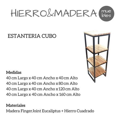 Biblioteca Cubo En Hierro Y Madera 40x40x40 - H & M Muebles