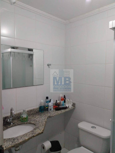 Imagem 20 de 24 de Apartamento Com 3 Dormitórios À Venda, 64 M² Por R$ 320.000,00 - Jardim Marajoara - São Paulo/sp - Ap4026
