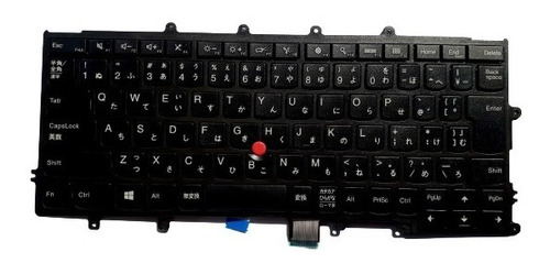 Teclado Japones Compatible Con Lenovo Thinkpad X240