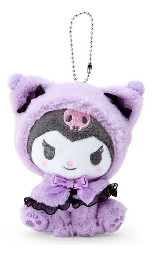 Yonclap Llavero De Peluche Kawaii, Mueca De Peluche De Anim