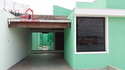 Imagem 1 de 17 de Casa A Venda No Bairro Jardim Boa Vista Em Jundiaí - Sp. - 1152-1