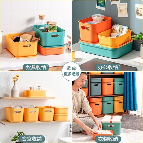 Without Cover - Flat Large Yellow (36.3cm*25.6cm*8.3cm)
