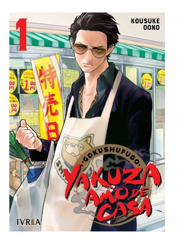 Gokushufudo (yakuza Amo De Casa) Todos Los Tomos - Manga Z