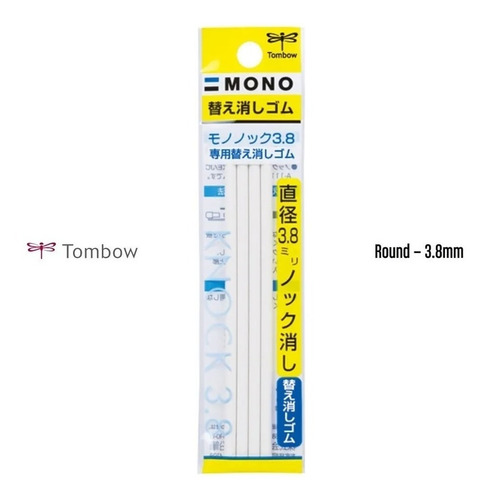 Borracha Tombow Knock Slim 3,8mm Refil C/ 4 Unidades