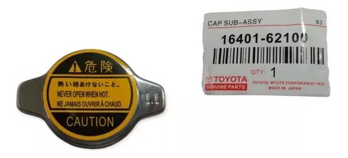 Tapa Radiador Fortuner, 4runner, Yaris, Prado 1.1 Lbs Baja