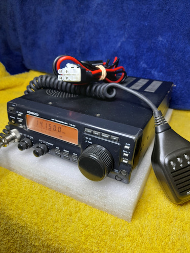 Kenwood Ts-50 Impecable ( Ideal Para Movil )