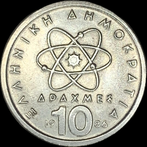 Moeda Grega De 10 Dracmas De 1986 - Sob - Km#132 (Usado)