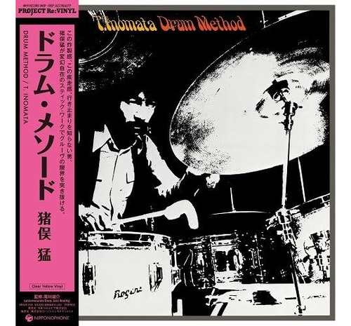 Takeshi Inomata Drum Method Vinilo