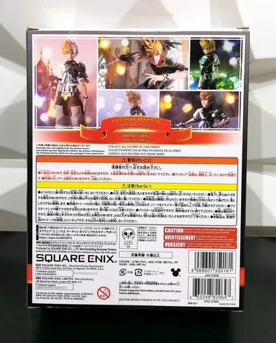 Square Enix Bring Arts Kingdom Hearts Iii - Ventus - Lacrado