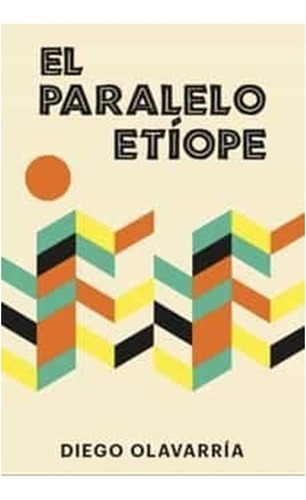  El Paralelo Etiope   (libro)