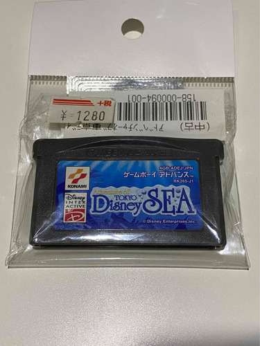 Cartucho De Gameboy Advance Disney Sea Konami Japonés