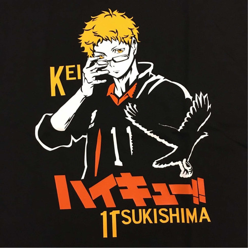 Imagen 2 de 5 de Remera Vinilo Kei Tsukishima Karasuno Haikyuu Anime