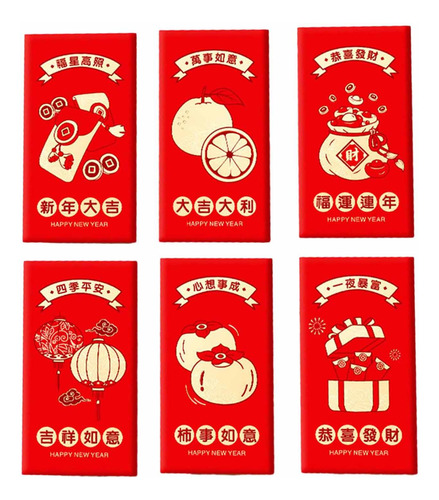2 Sobres Rojos De Año Nuevo Chino, Paquete Rojo 2 Piezas