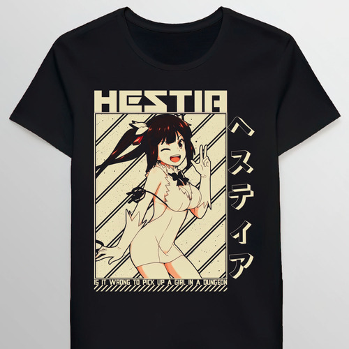 Remera Hestia Is It Wrong To Try To Pick Up Girls I119852192