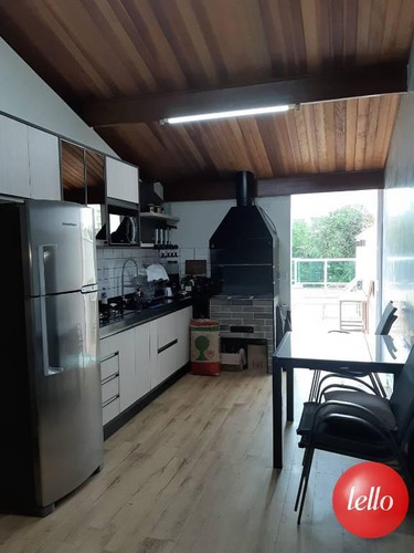 Imagem 16 de 20 de Apartamento - Ref: 234561