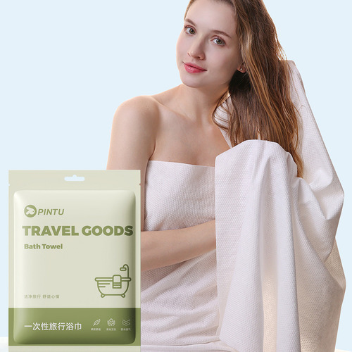 Toalla De Baño De Viaje Desechable, Portátil, Engrosada Y Ag