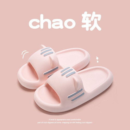 Zapatillas Para Mujer Con Orejas De Gato, Simples Y Gruesas,