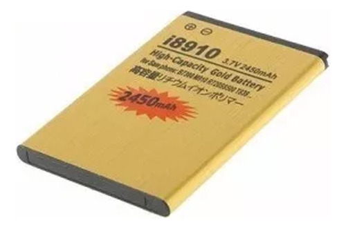 Bateria Compatible Samsung Galaxy I8910 S8500 S8530 I8700