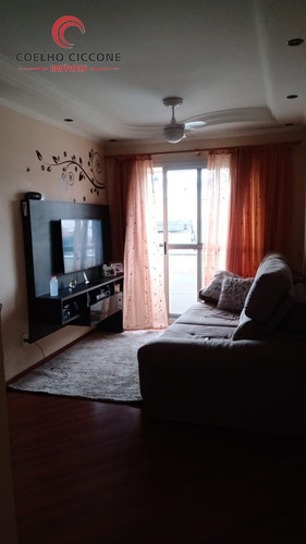 Imagem 1 de 15 de Apartamento Para Venda - V-4220
