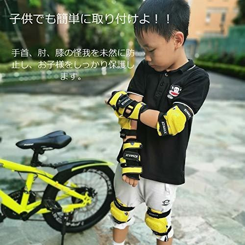 Child Knee Pads Elbow Pads Wrist Guard 6 in 1 with Adjustable Strap for Rollerblading Roller Skates BMX Skateboard Inline Skatings Bike Scooter Riding Sports IDMAX Kids Protective Gear Set
