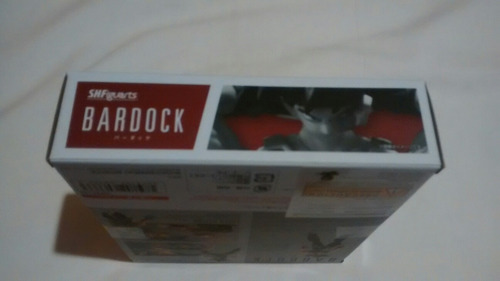 Bardock Shfiguarts Dragón Ball Z Bandai Dam Primera Edicion (Usado)