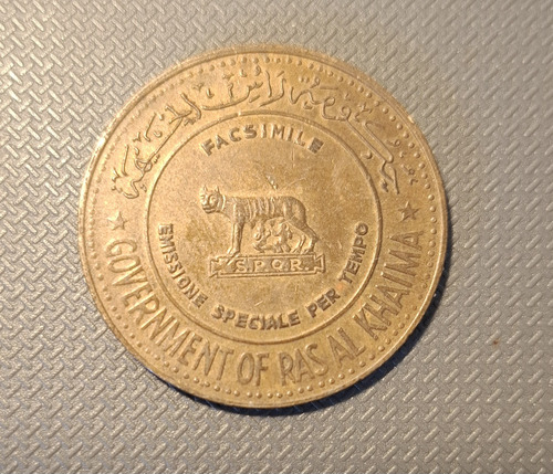 Medallas E.a.u. Ras Al Khaima. 1870/1970. 100° Roma Capital. (Usado)