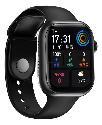 Smartwatch Vp29 Con Android 128gb De Memoria Cámara 4mp