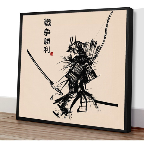 Imagem 3 de 4 de Quadro Canvas Premium 40x40 - Samurai Vintage Oriental 6