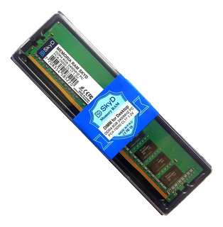 Memoria Ram Ddr4 8gb 2400mhz Skyd