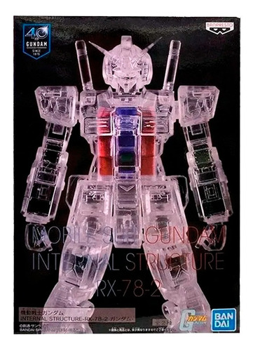 Figura Mobile Suit Gundam Estructura Interna Rx-78-2 B /u