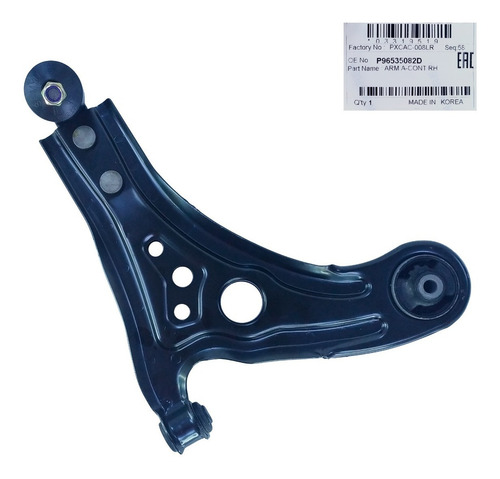Imagen 3 de 9 de Meseta Aveo Clasico Lt Ls Speed 2010 2011 2012 2013 2014