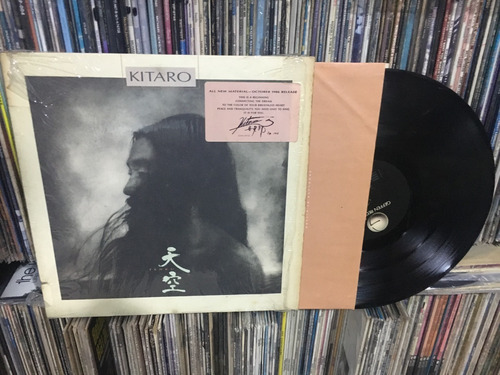 Kitaro Tenku Vinilo Lp 1986 Usa Electronic Ambient New Age