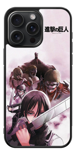 Funda Attack On Titan Shingeki No Kyojin Deluxe Edition 2