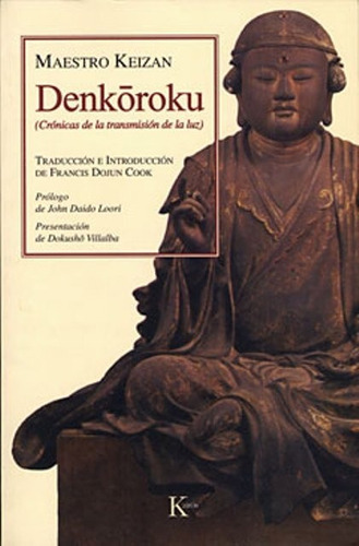 Denkoroku .