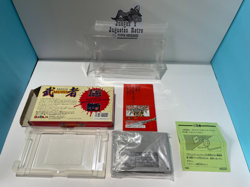 Musya Super Famicom Original Caja Y Manual