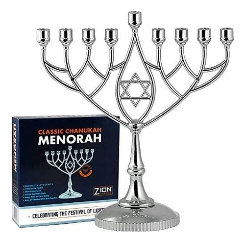 Traditional Classic Geometric Hanukkah Menorah 9  Silver Pla