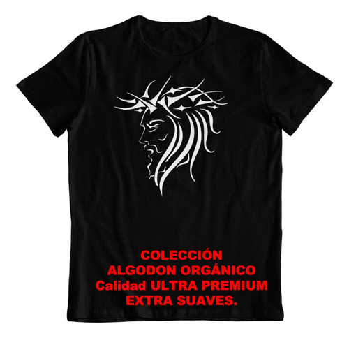 Polera - Dtf - Algodon Organico - Representacion Dios