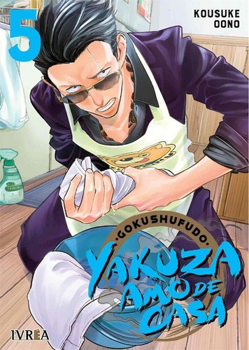 Yakuza Amo De Casa 5 - Oono, Kosuke
